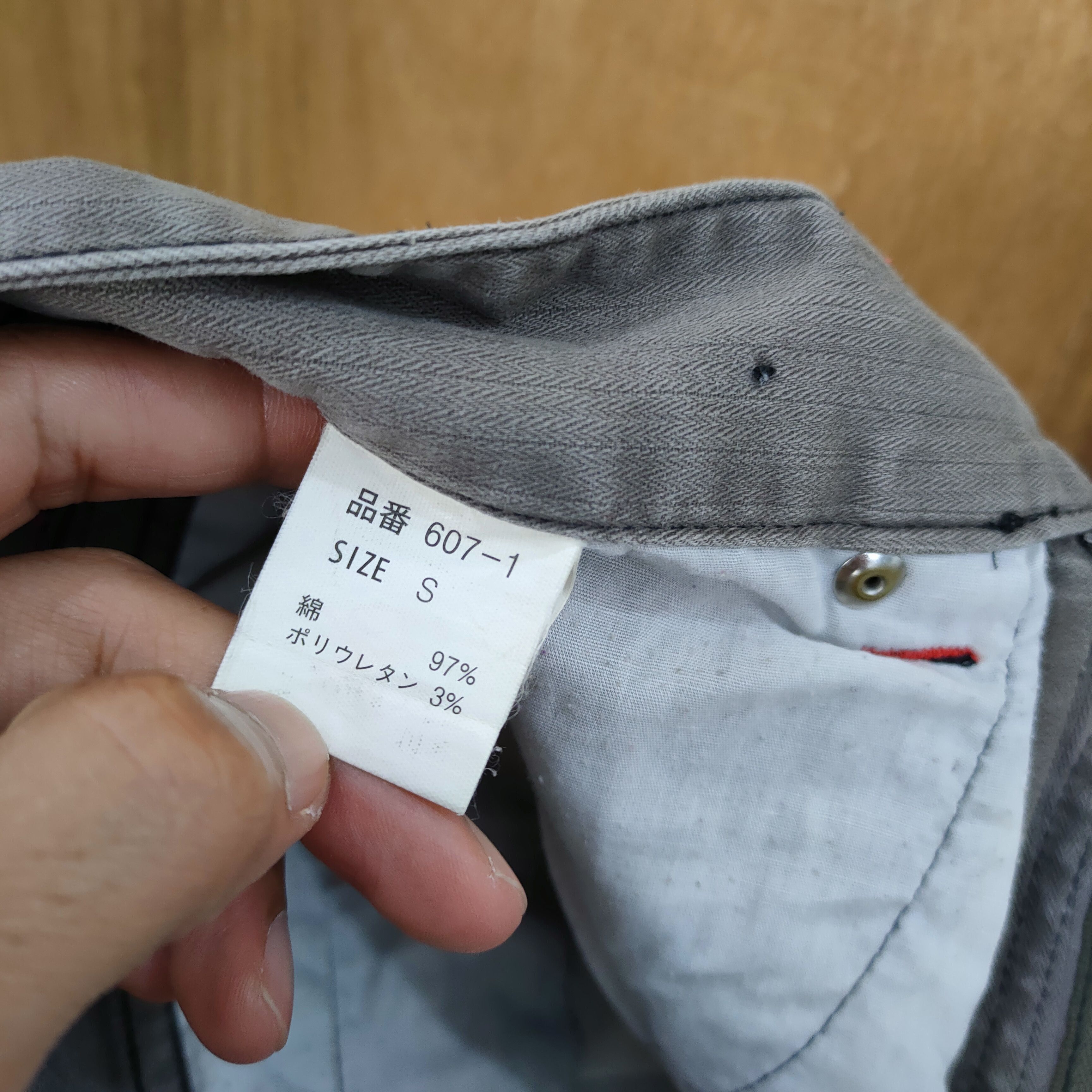 Japanese Brand HUMMER BONDAGE CARGO PANTS Size US 29 - 12 Thumbnail