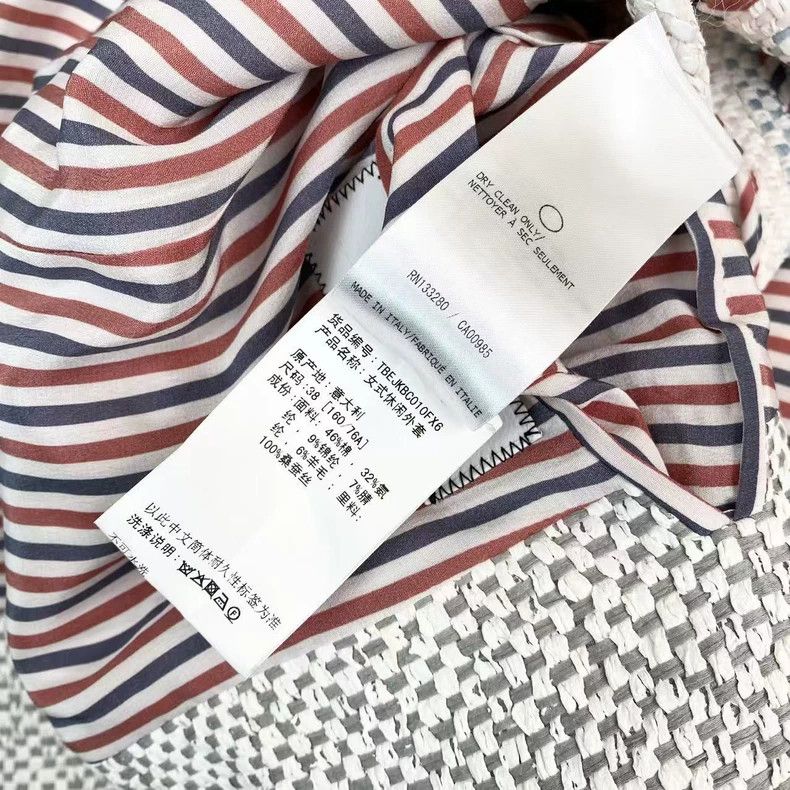 Thom Browne Thom Browne Macron wears a patchwork tweed suit Size XS / US 0-2 / IT 36-38 - 7 Thumbnail