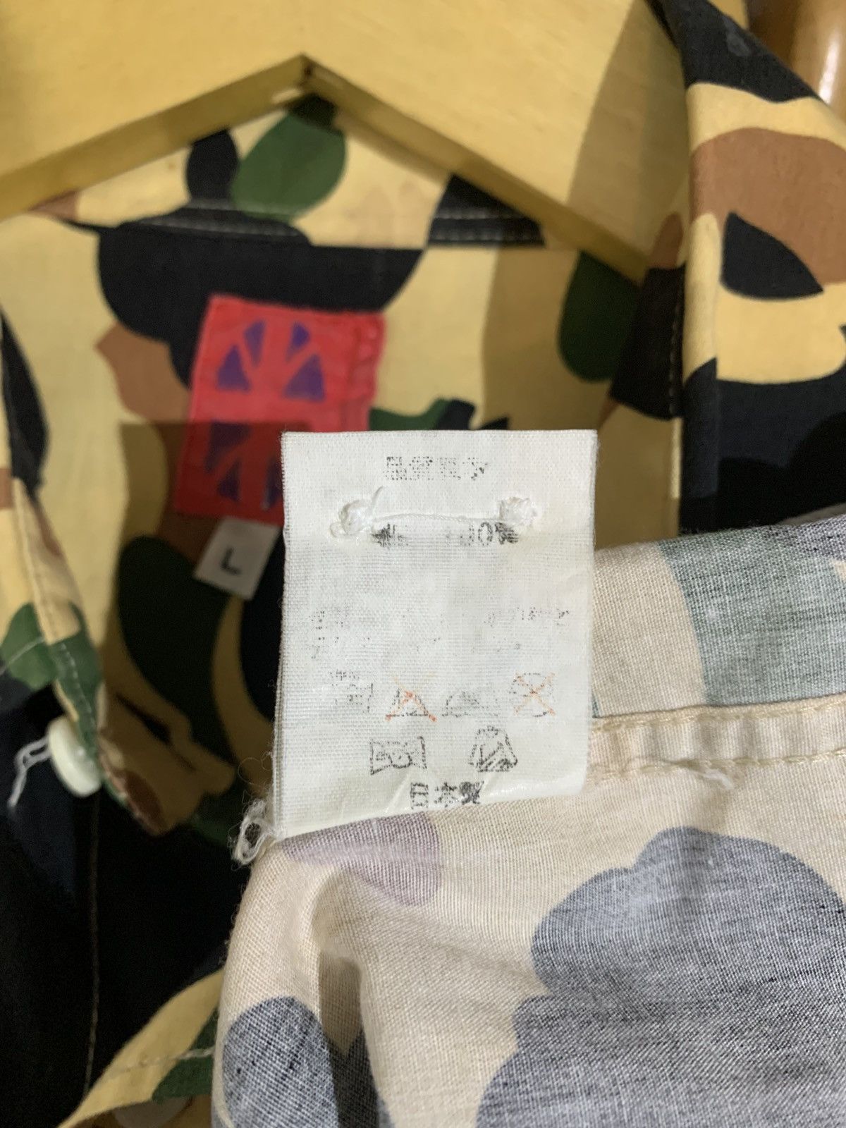 Bape Vintage Bape Camo Button Ups Shirt Size US L / EU 52-54 / 3 - 7 Thumbnail