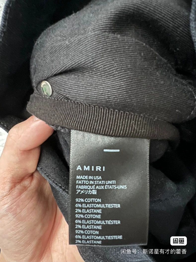 Amiri Amiri Black mx1 patchwork cashew flower big destruction jea Size US 29 - 8 Thumbnail