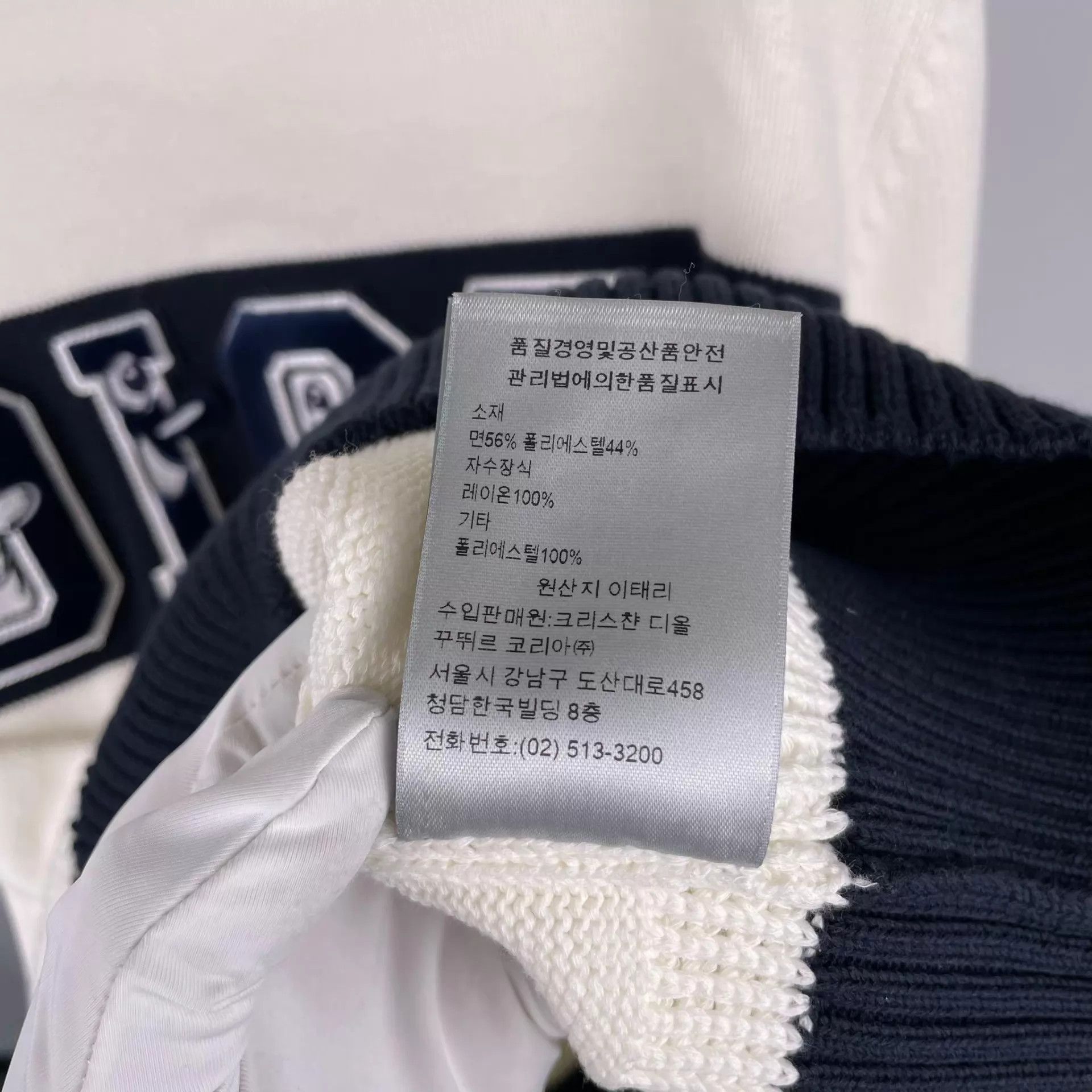 Dior Dior Knit Sweater Ivory & Black Colorblocked M Size US M / EU 48-50 / 2 - 8 Thumbnail