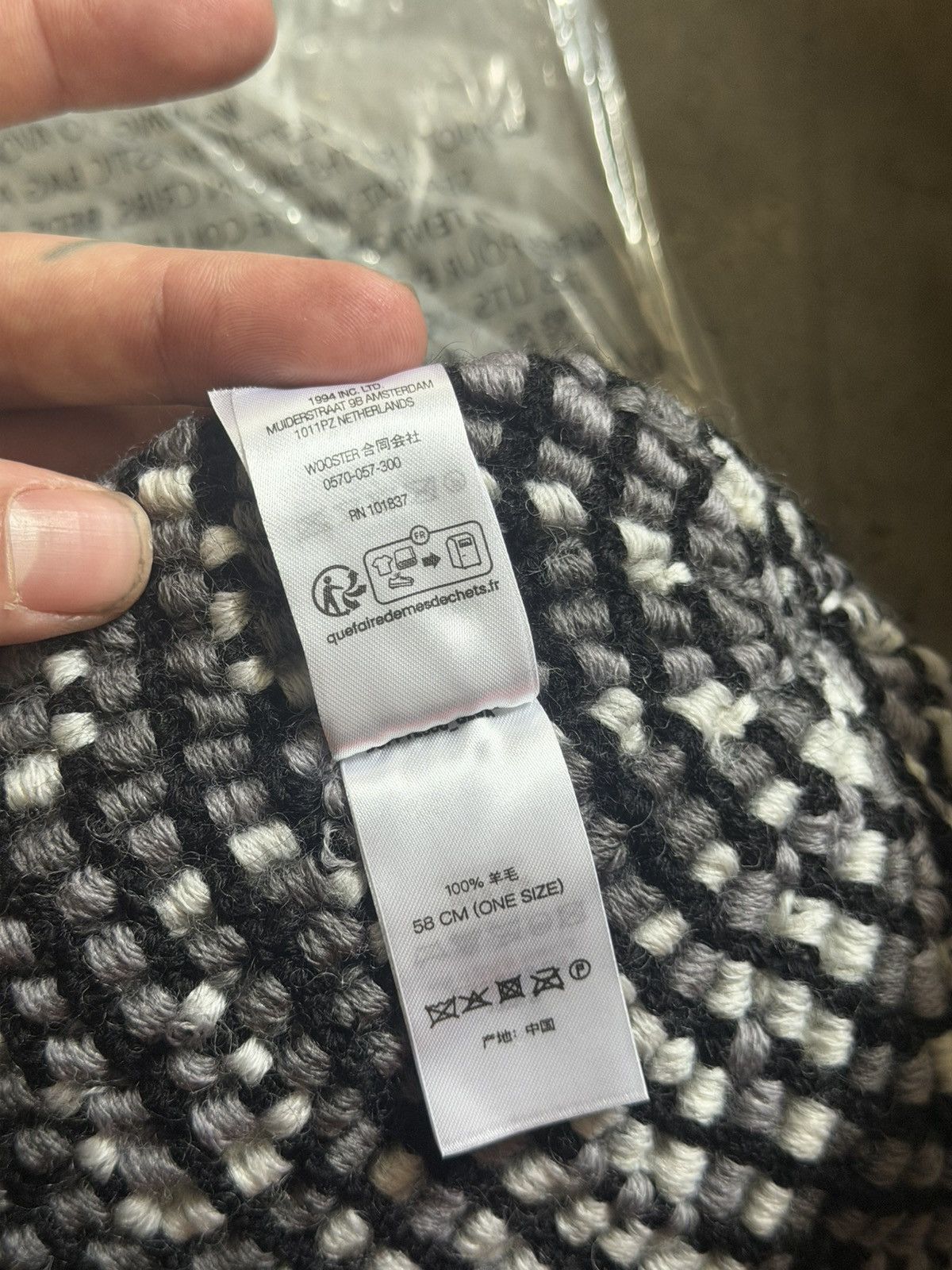 Supreme Supreme Yarn Appliqué Beanie ‘Black’ Size ONE SIZE - 9 Thumbnail