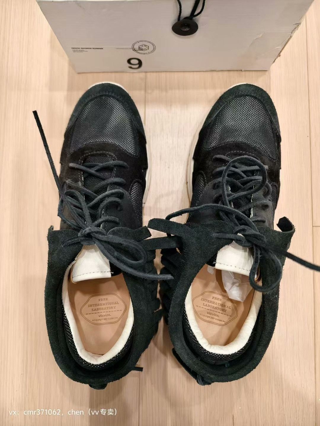 Visvim visvim 16AW Oraivi Shaman Runner Size US 9 / EU 42 - 4 Thumbnail