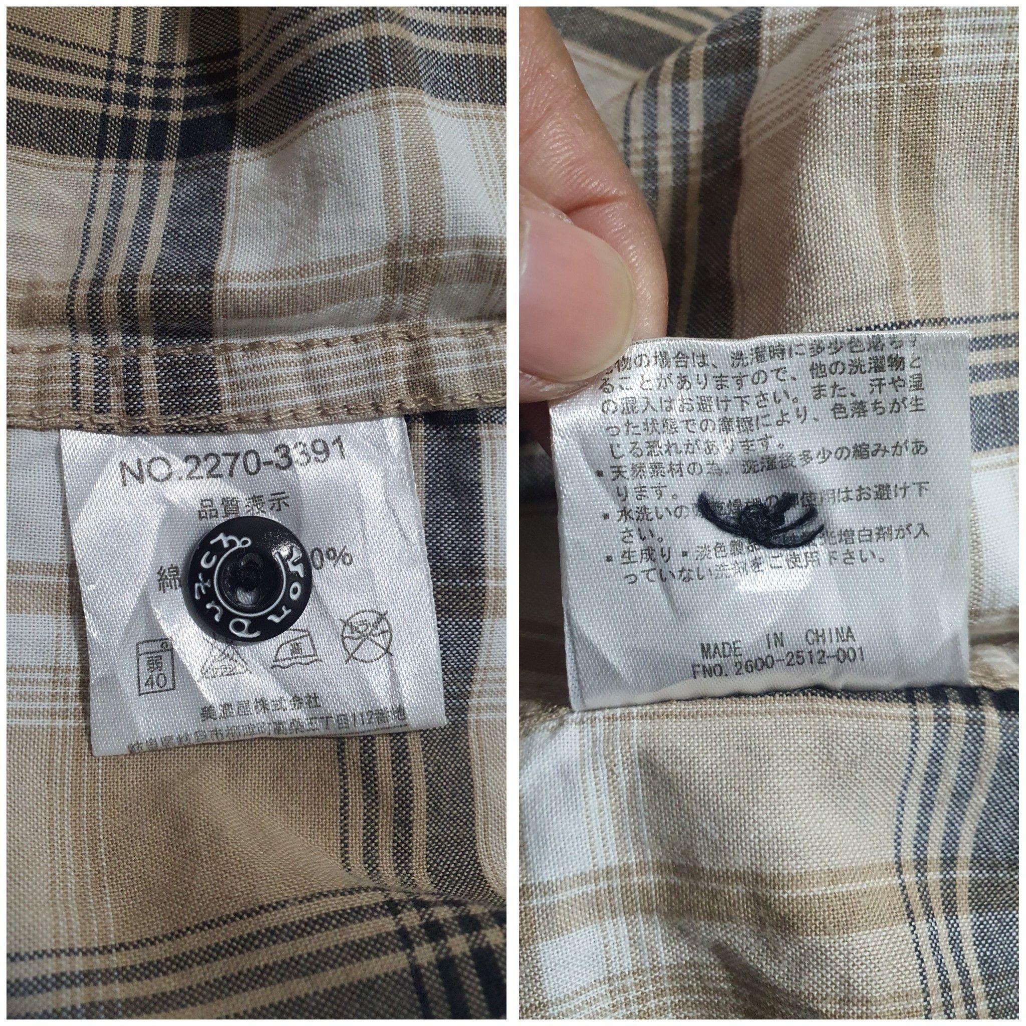 Von Dutch VON DUTCH 21.5/28.5 SNAP BUTTON 3 QUARTER SLEEVE Size L / US 10 / IT 46 - 6 Thumbnail