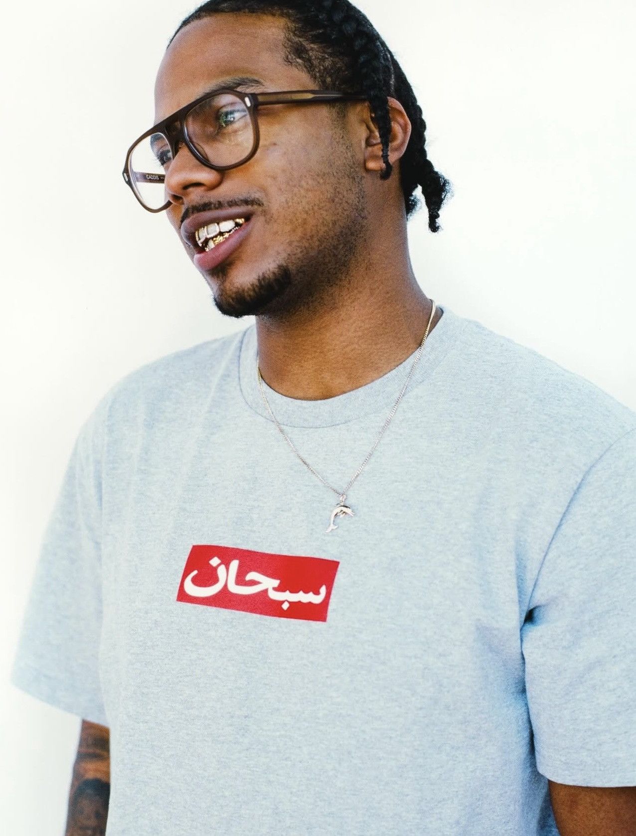 Supreme SUPREME ARABIC BOX LOGO TEE SS26 Size US L / EU 52-54 / 3 - 11 Thumbnail