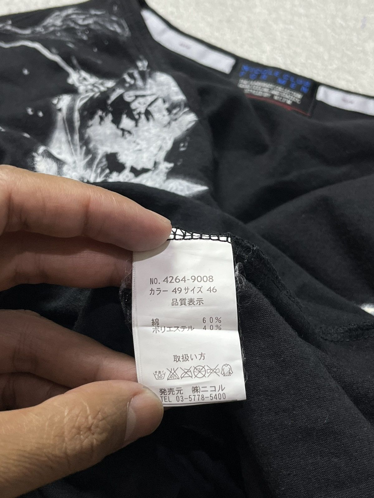 If Six Was Nine Nicole Club For Men Vneck Vkei Y2k Size US S / EU 44-46 / 1 - 4 Thumbnail