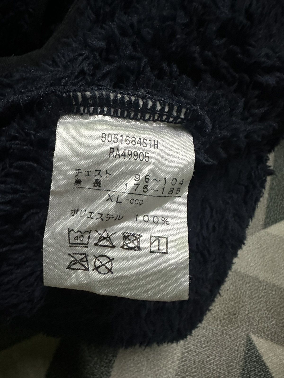 Canterbury of New Zealand Canterbury of new zealand fleece jacket Size US XL / EU 56 / 4 - 7 Thumbnail
