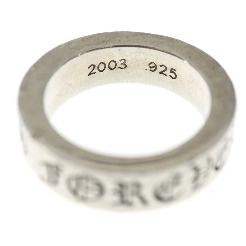 Chrome Hearts Chrome Hearts Spacer Ring Forever Silver BCA337 Size ONE SIZE - 5 Thumbnail
