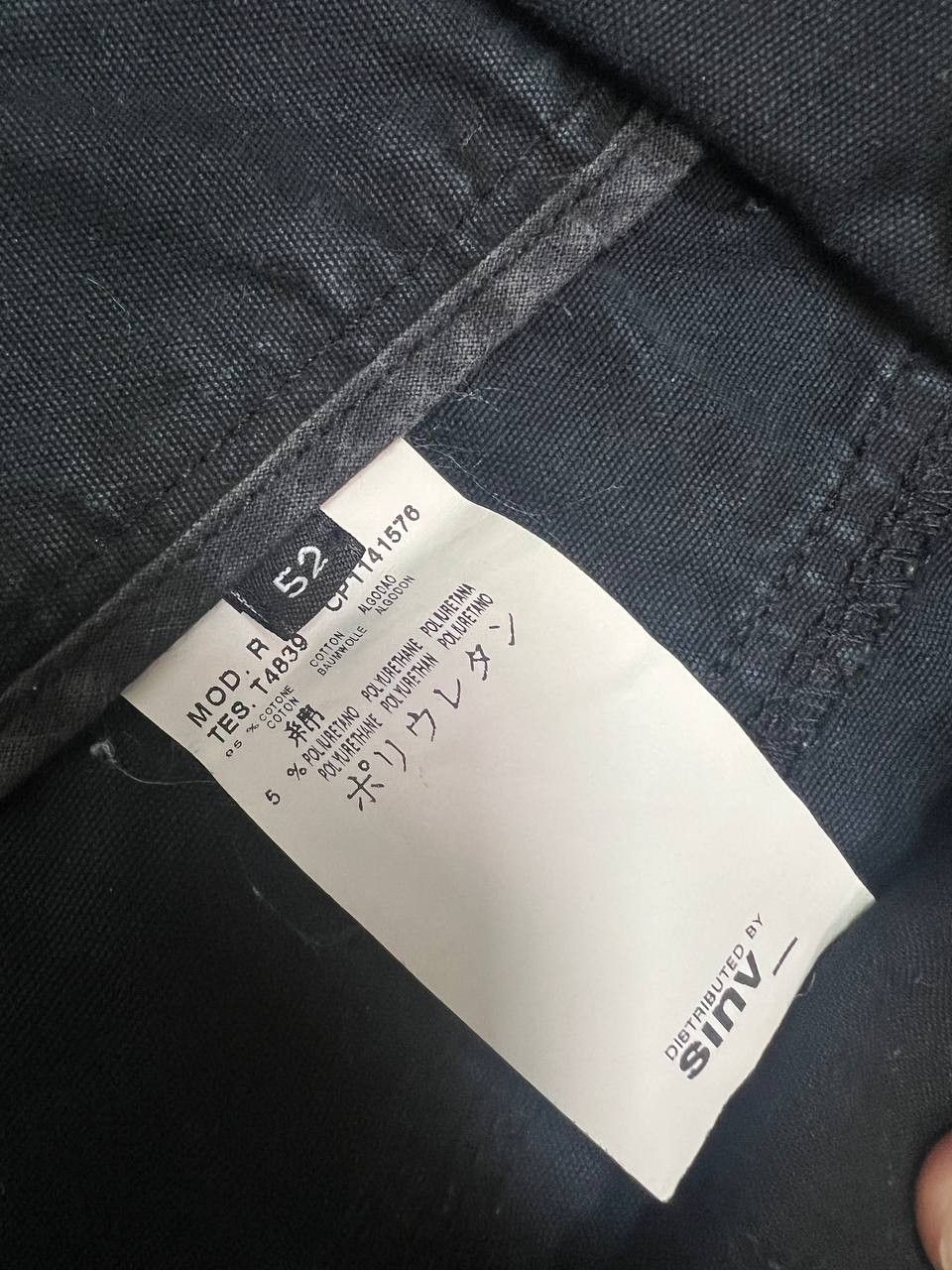 Alexander McQueen Alexander McQueen Baggy Oversized Flared Pants Black 52 Size US 36 / EU 52 - 14 Thumbnail