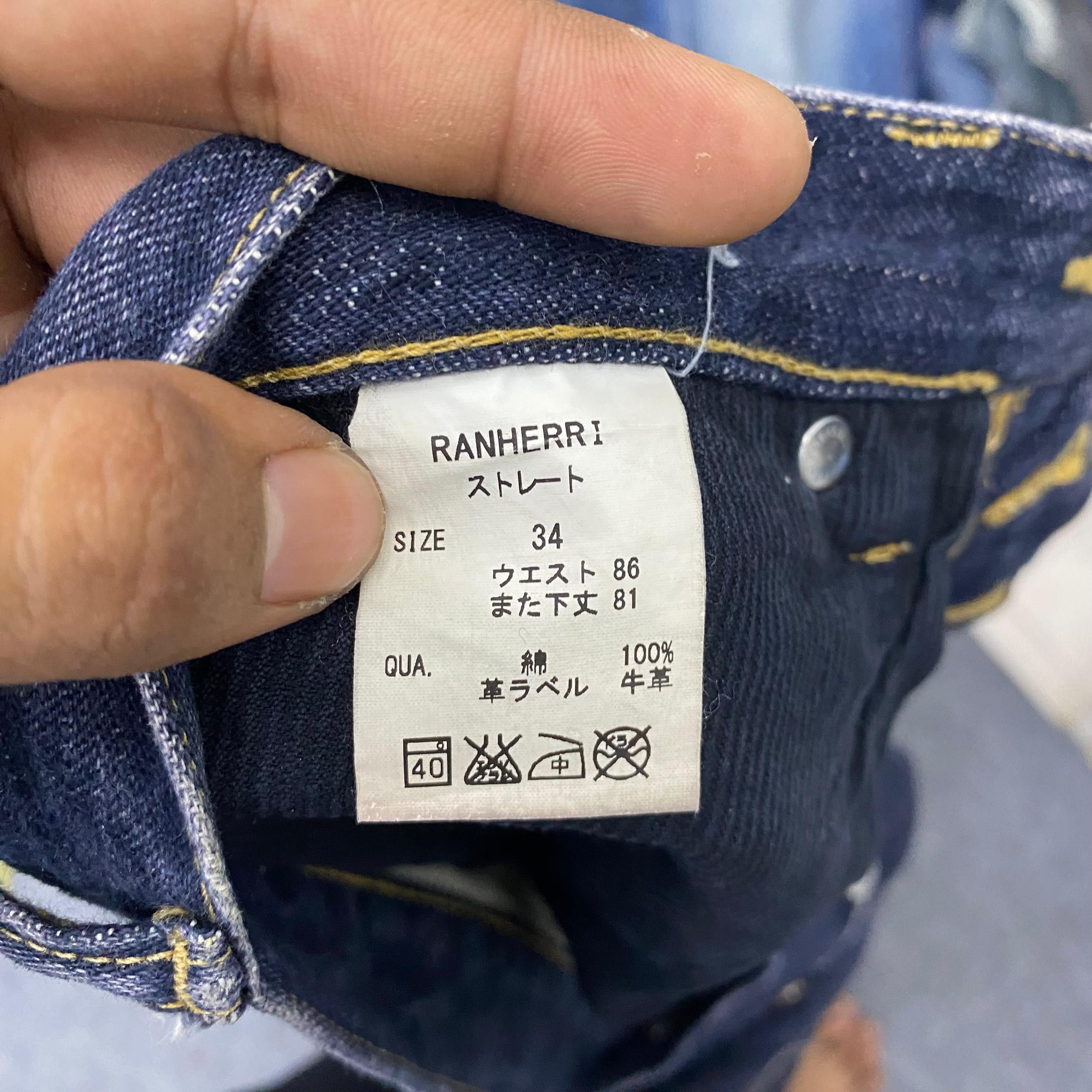 If Six Was Nine 💥Best Offer💥Vintage Ranheri Japanese Brand Denim Size US 34 / EU 50 - 13 Thumbnail