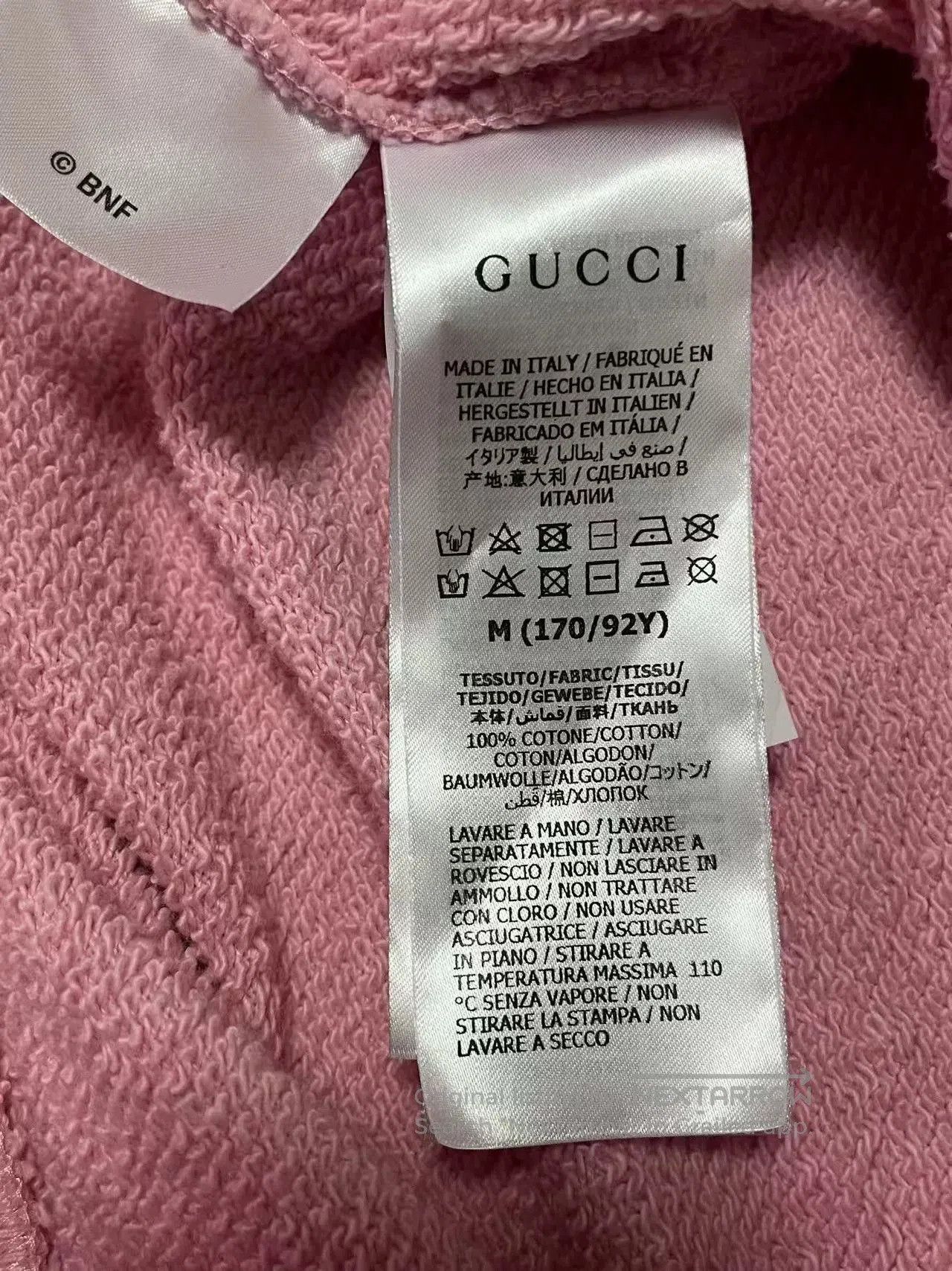 Gucci Gucci Bananya Cartoon Pullover Sweatshirt. Size US M / EU 48-50 / 2 - 6 Thumbnail