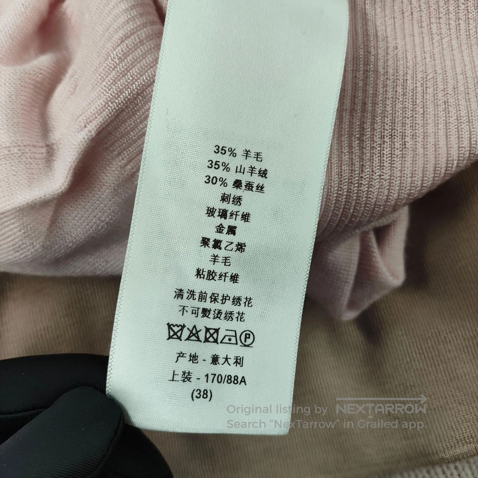 Dior Dior Pink Shield Logo Knit Crewneck Sweater. Size S / US 4 / IT 40 - 7 Thumbnail