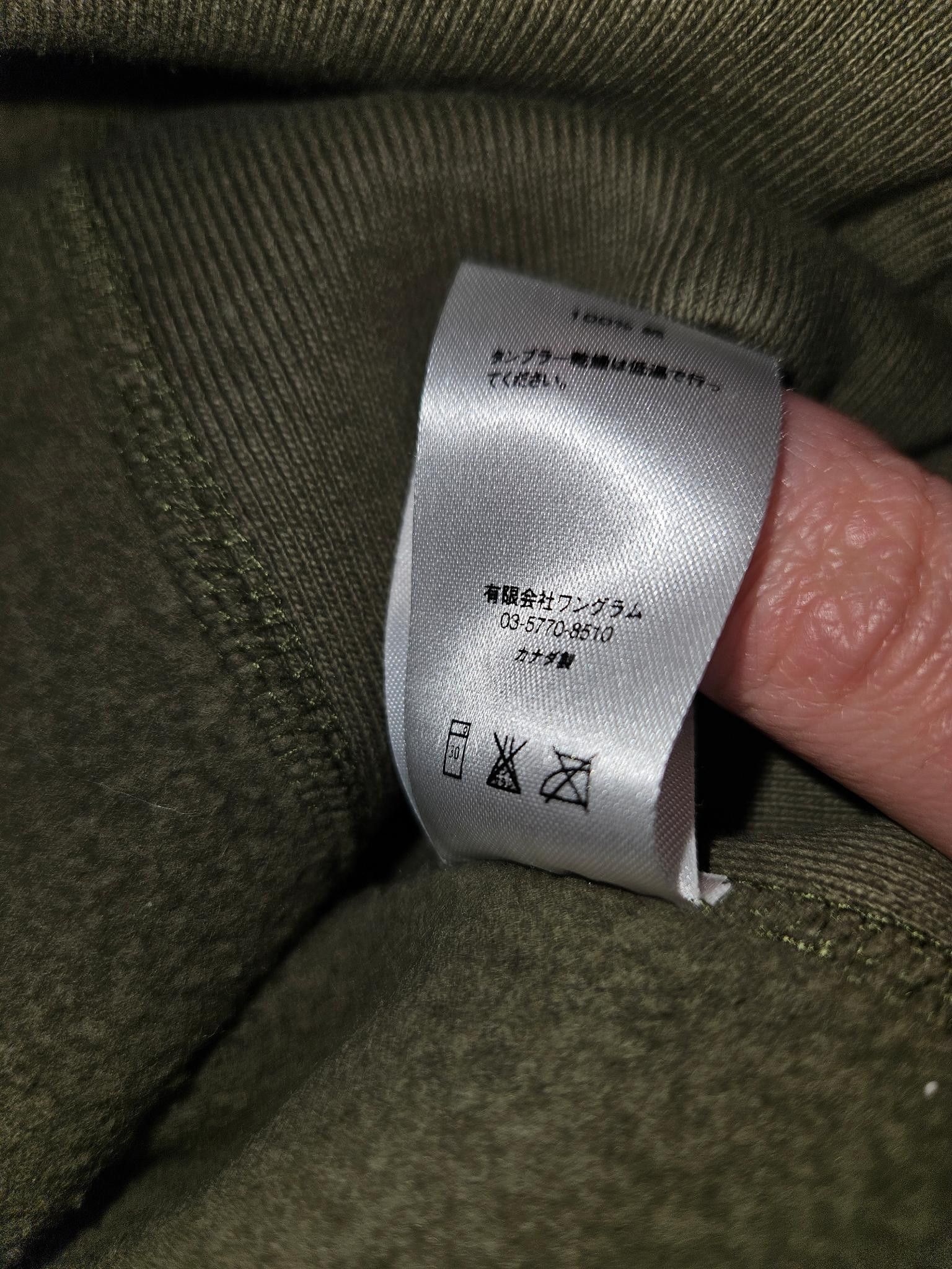 Supreme Supreme x Araki Rose Hoodie Size US M / EU 48-50 / 2 - 8 Thumbnail