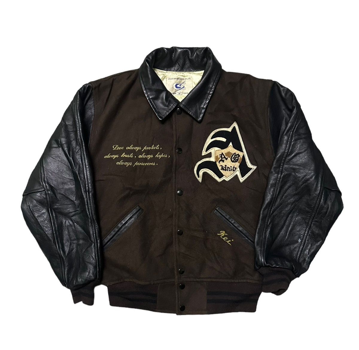 Vintage Vintage Aoyama Gakuin University varsity jacket Size US M / EU 48-50 / 2 - 2 Thumbnail