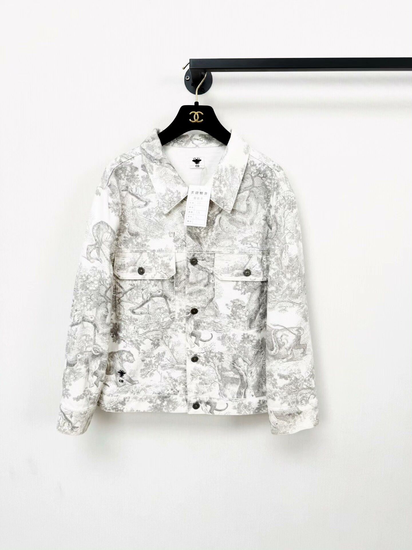 Dior Dior Zoo Series Denim Jacket Size US L / EU 52-54 / 3 - 1 Thumbnail