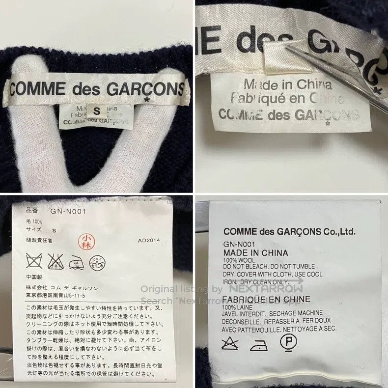 Comme des Garcons Comme Des Garcons Navy cabled sweater Size S / US 4 / IT 40 - 4 Thumbnail