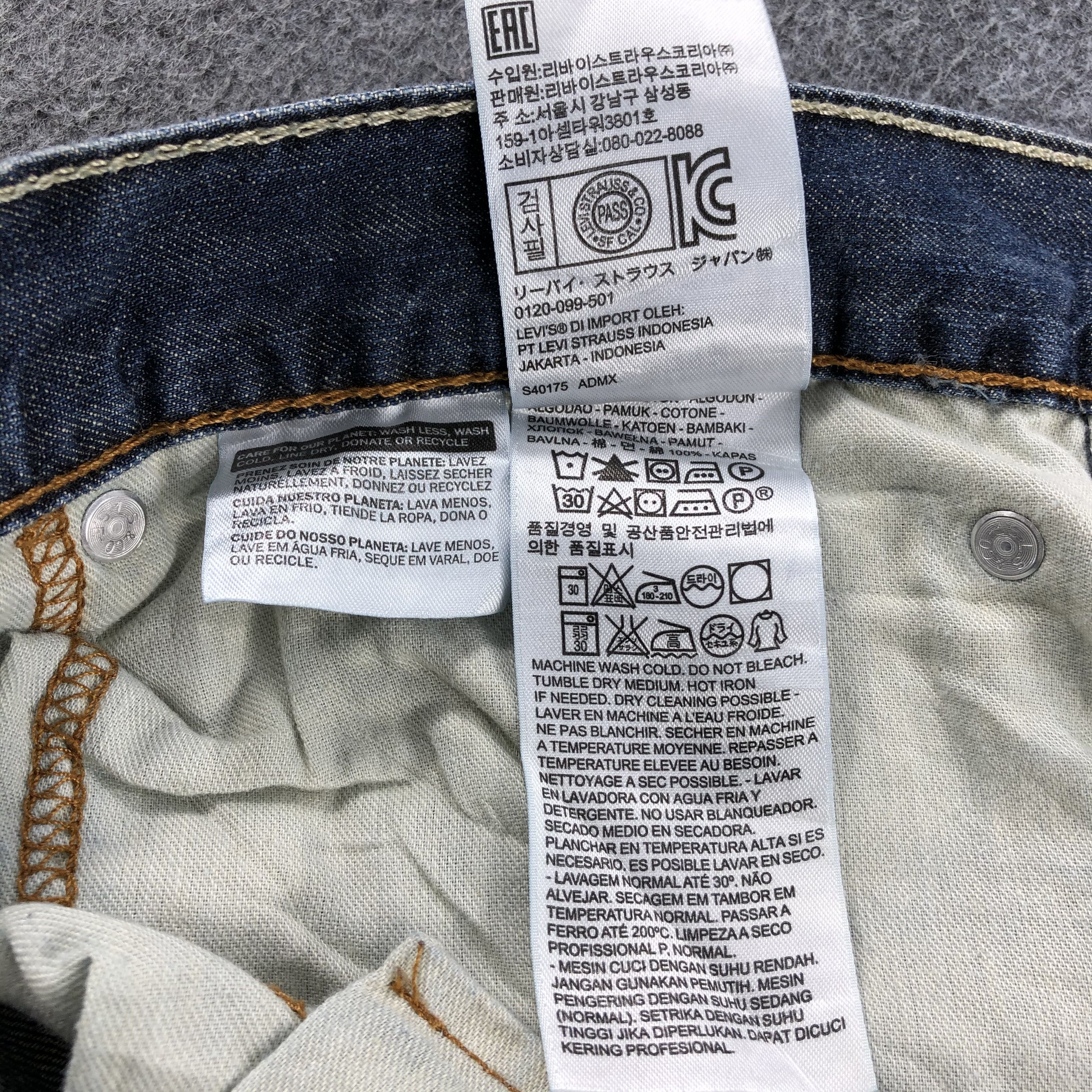 Levi's Vintage Levis Jeans 527 Flared Bootcut -J1087 Size US 36 / EU 52 - 10 Thumbnail