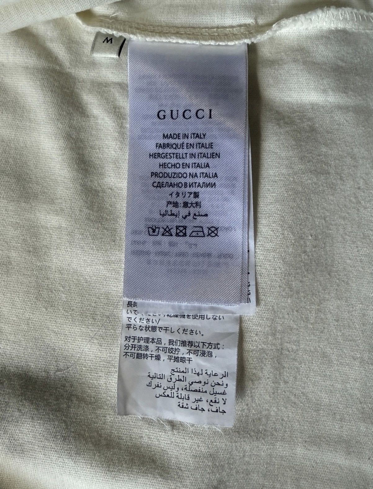 Gucci Gucci Blade T Shirt size M Size US M / EU 48-50 / 2 - 5 Thumbnail