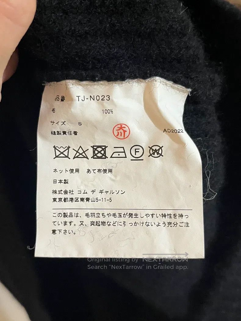 Comme des Garcons Comme des Garcons Wool V-neck knit vest Size S / US 4 / IT 40 - 5 Thumbnail