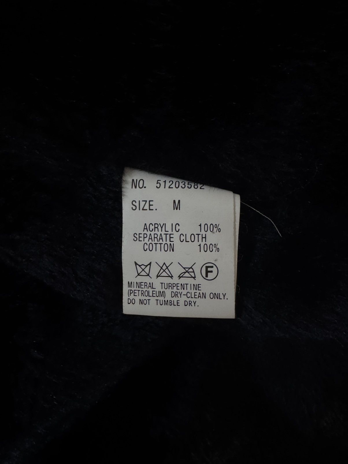 Maison MIHARA YASUHIRO Mihara Yasuhiro N-3B Parka Size US M / EU 48-50 / 2 - 5 Thumbnail