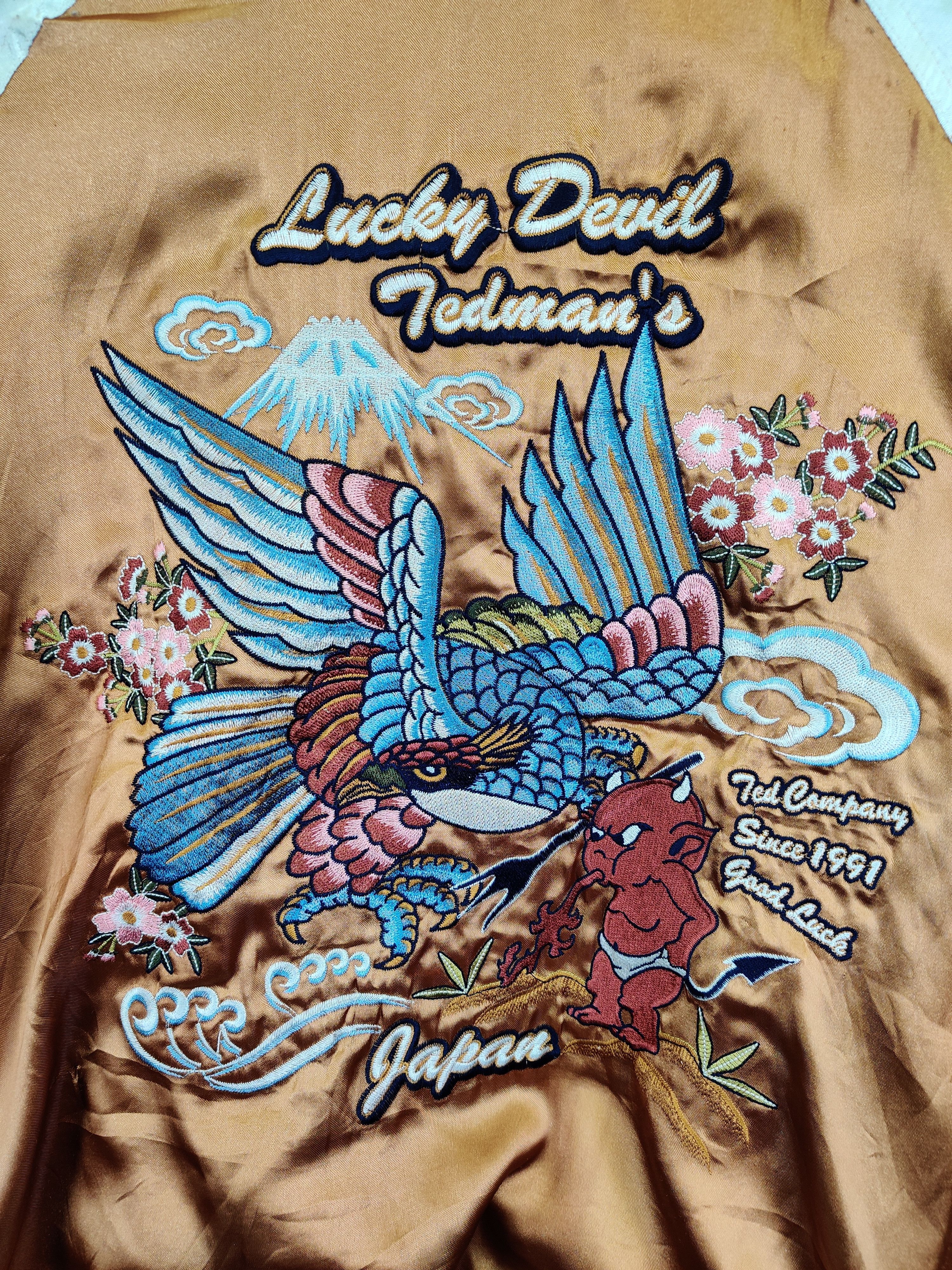 Tedman Vintage Tedman Sukajan Reversible Embroidery Velvet Jacket Size US L / EU 52-54 / 3 - 8 Thumbnail