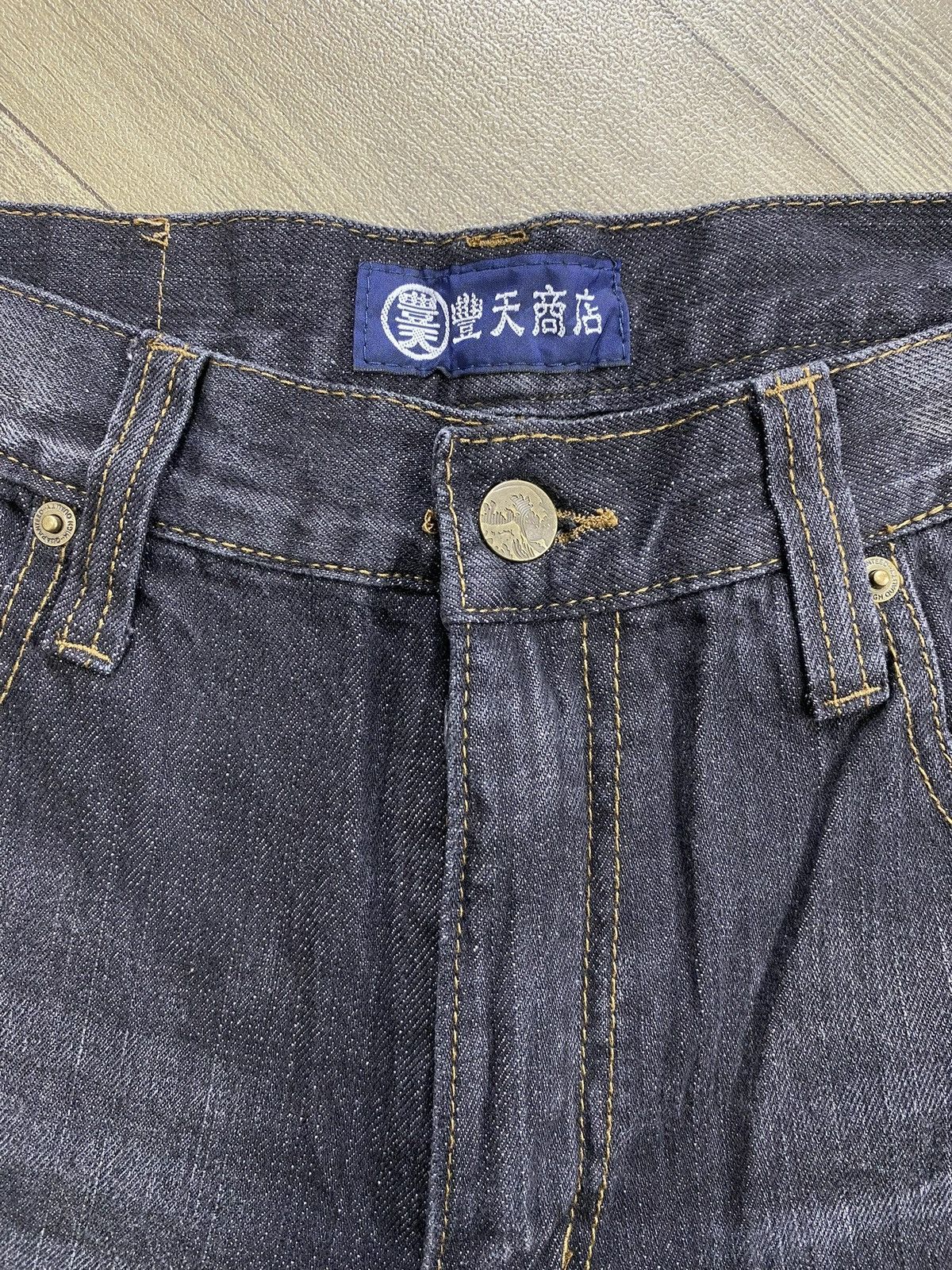 Karakuri Tamashii Vintage Karakuri Tamashii Koi Flowers Embroidery Jeansa Y2K Size US 30 / EU 46 - 8 Thumbnail