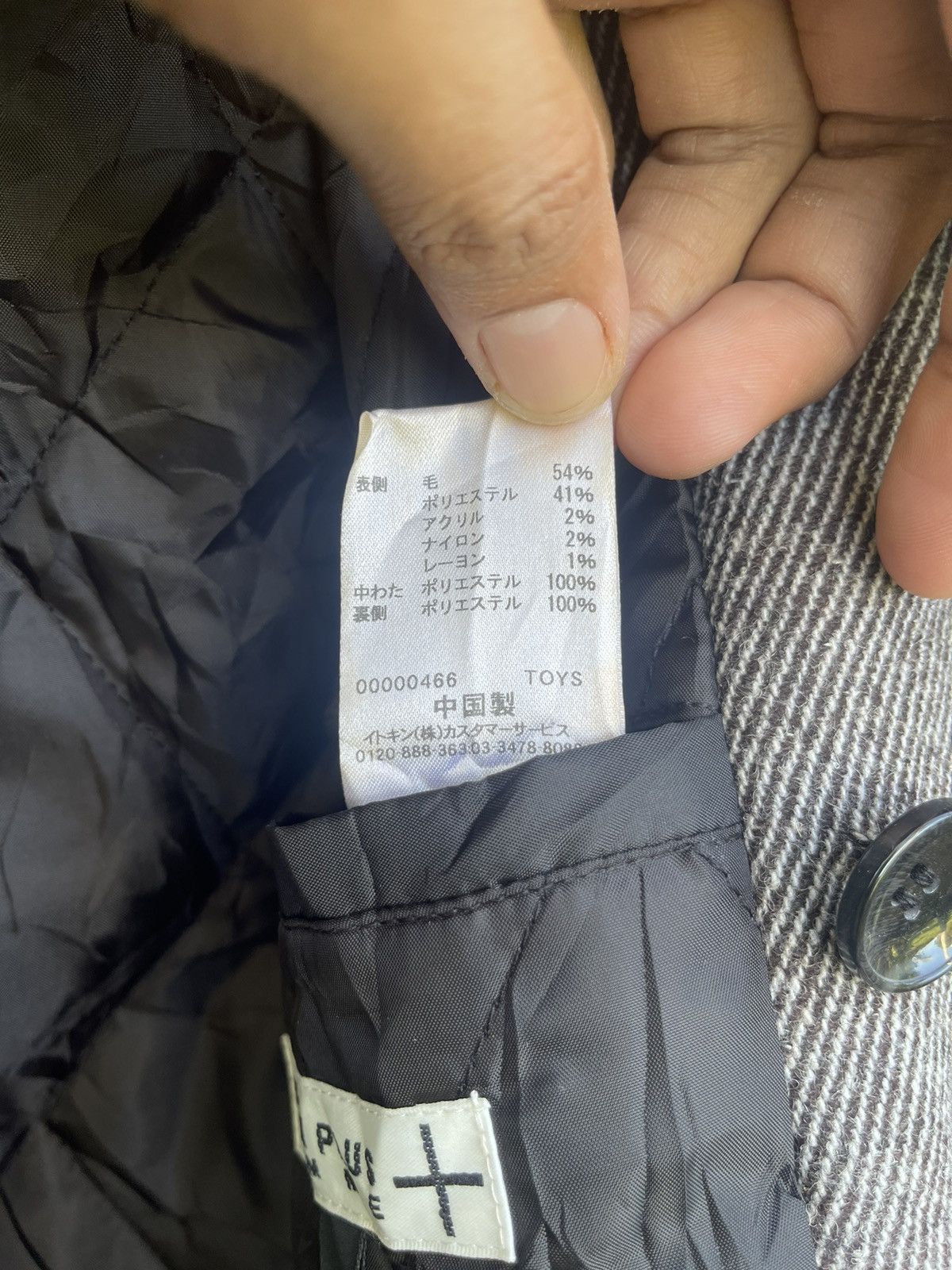 Michel Klein Klein Plus Homme Wool Peacoat - Herringbone Grey - Size 48 Size US M / EU 48-50 / 2 - 20 Thumbnail