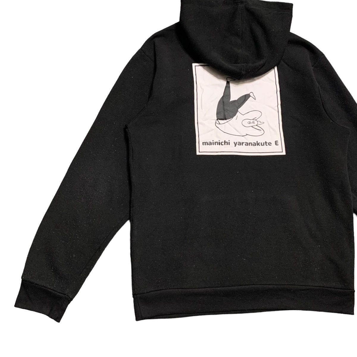 Japanese Brand Anime Mainichi Yaranakute E Hoodie Size US M / EU 48-50 / 2 - 2 Thumbnail