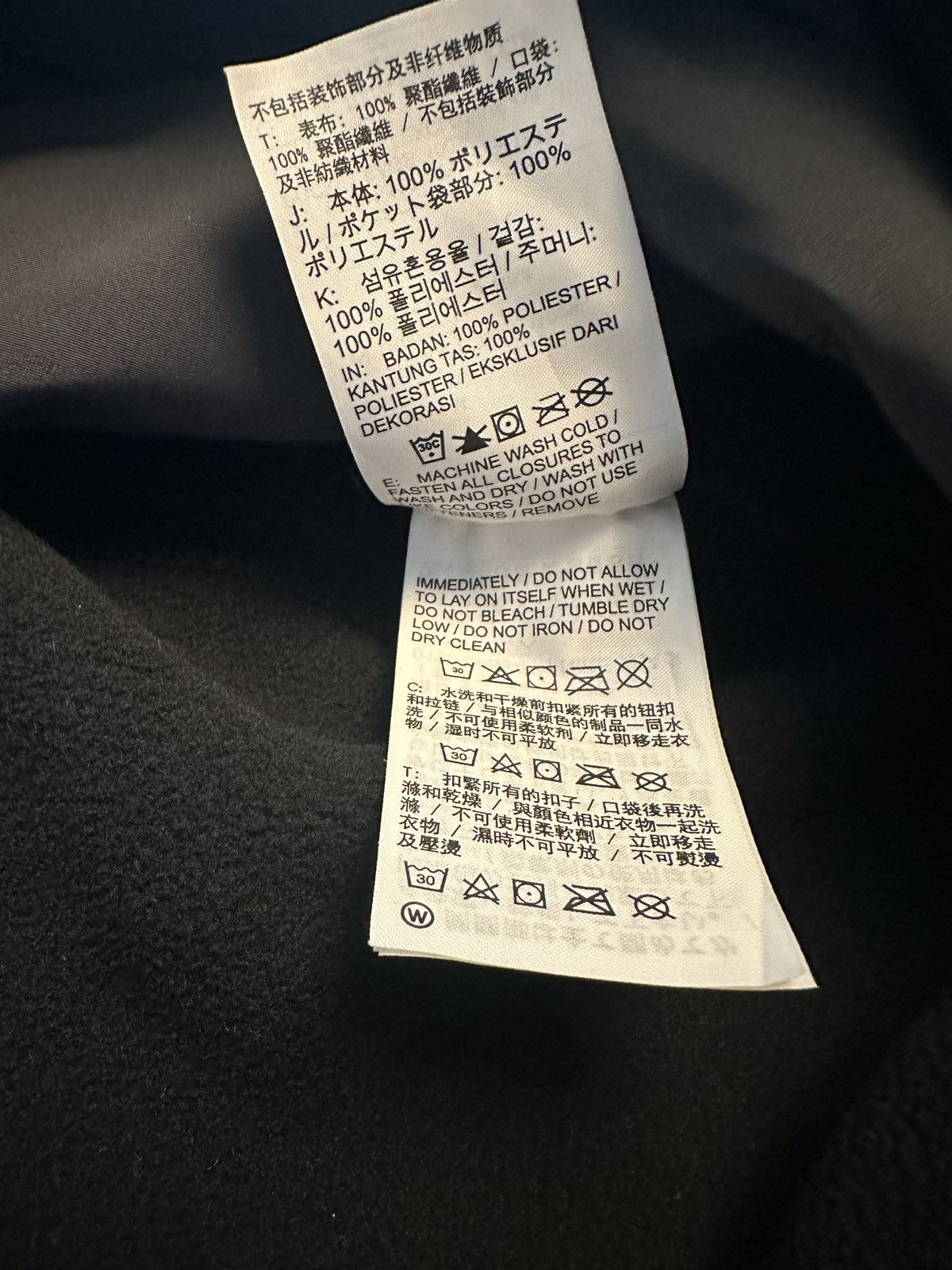 Nike × Travis Scott Cactus Jack Fleece 1/4 Zip Size US L / EU 52-54 / 3 - 4 Thumbnail