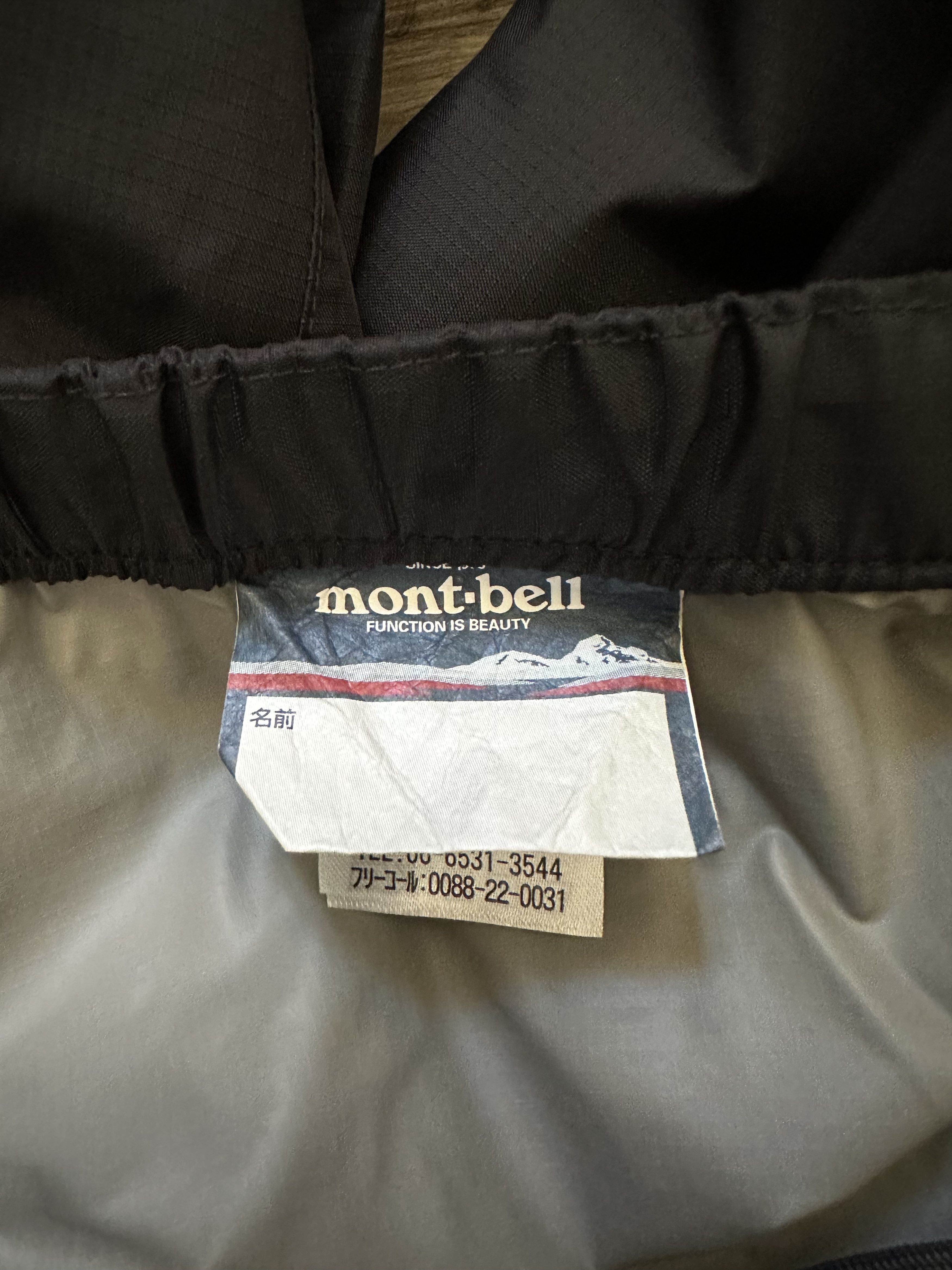 Montbell Montbell Nylon Rain Pants Size US 32 / EU 48 - 8 Thumbnail