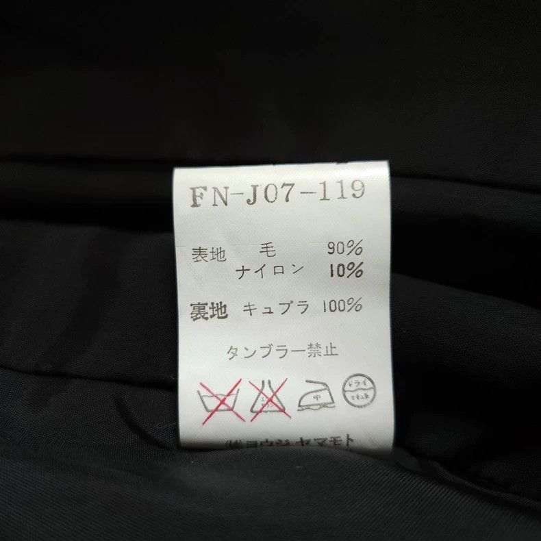 Yohji Yamamoto Yohji Yamamoto 2005 Aww multi-pocket coat 2506-Nextarrow Size US L / EU 52-54 / 3 - 8 Thumbnail