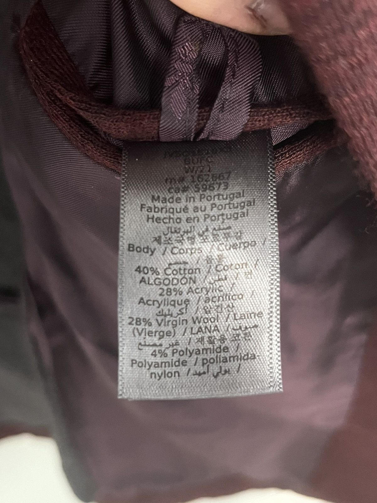 Hook and Bar Jacket. Size EU 48 USA 38