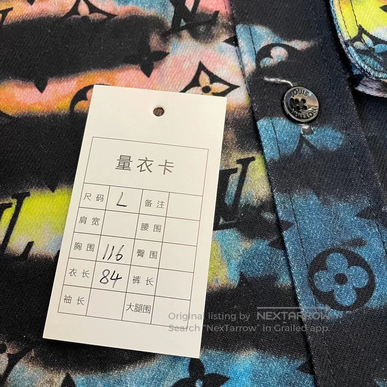 Louis Vuitton Louis Vuitton Tie. Size US L / EU 52-54 / 3 - 7 Thumbnail
