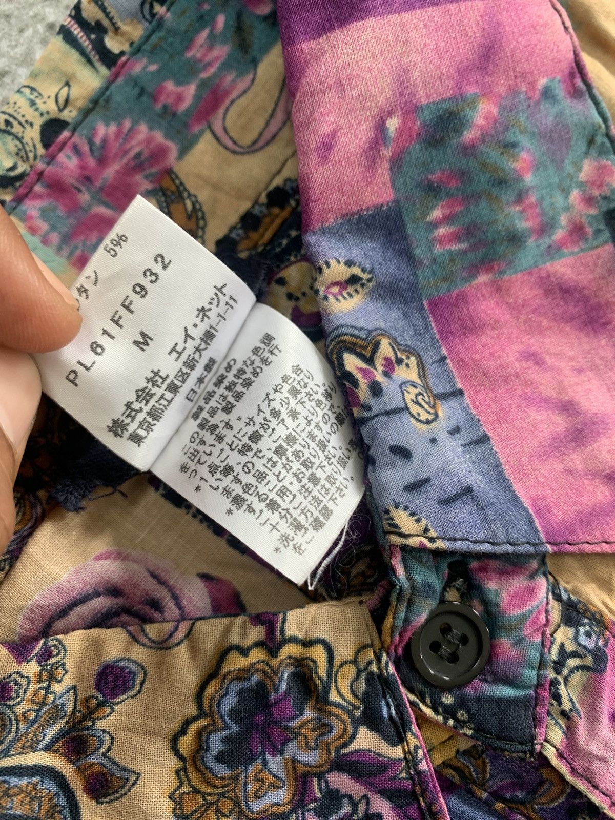 Issey Miyake Sick Issey miyake Plantation vintage floral shirt Size US M / EU 48-50 / 2 - 6 Thumbnail