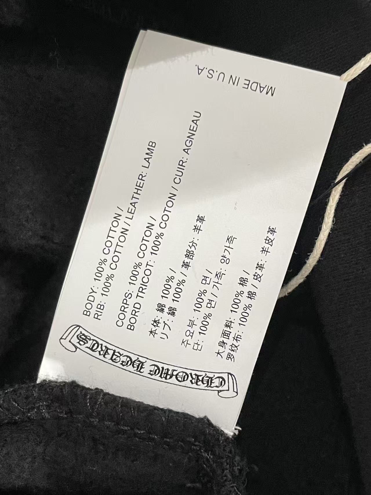 Chrome Hearts Chrome Hearts Triple Cross Leather Black Pullover Hoodie Size S / US 4 / IT 40 - 6 Thumbnail