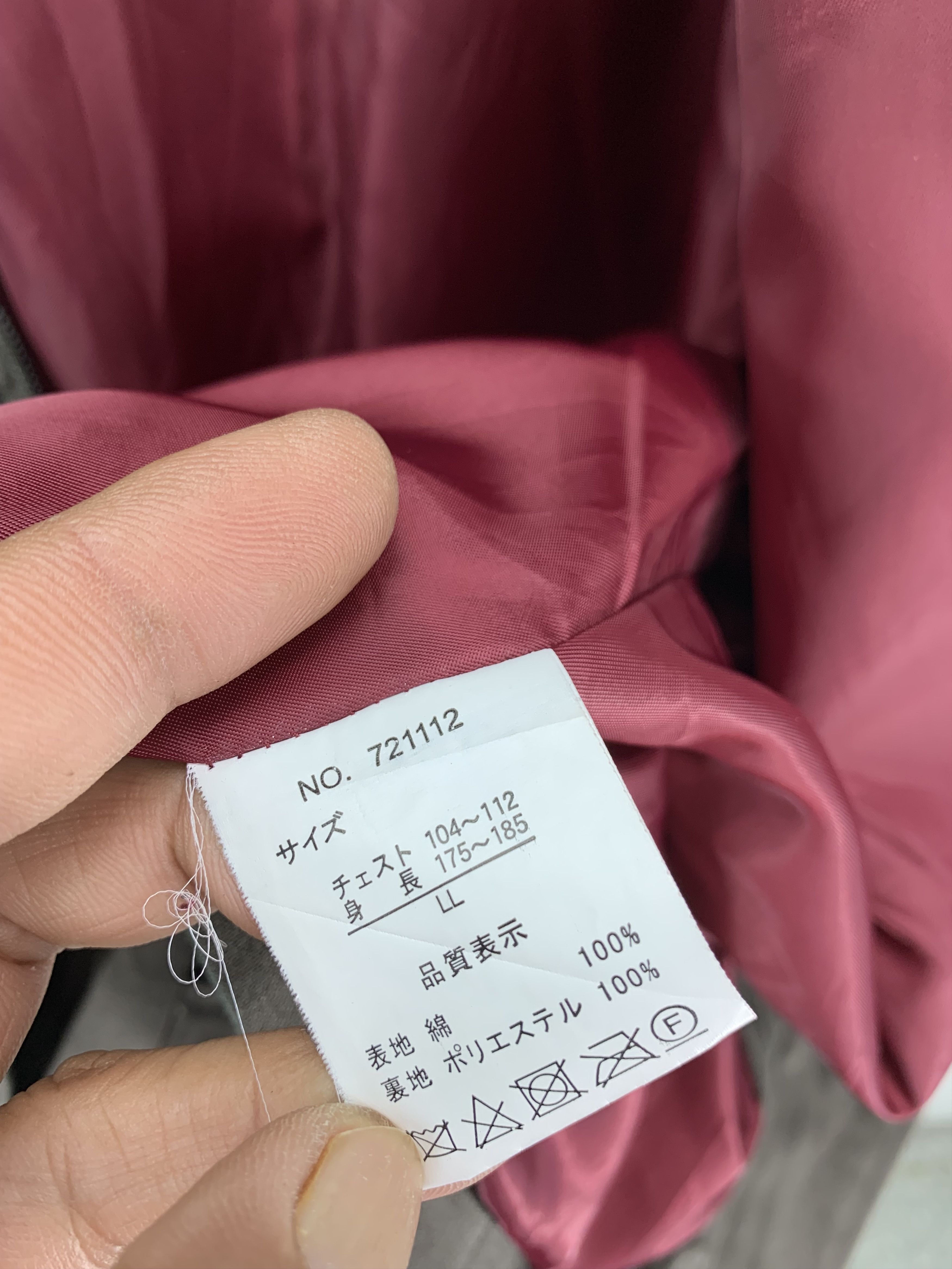 Japanese Brand Raffrule Multi Pocket Hooded Zipped Size US M / EU 48-50 / 2 - 8 Thumbnail