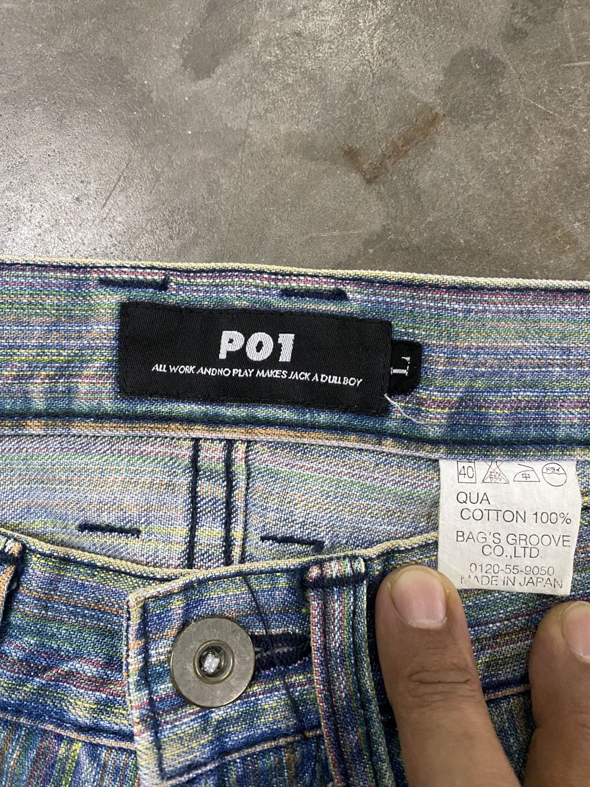 Hysteric Glamour × If Six Was Nine × Tornado Mart Baggy Jeans P01 Multicolour Jeans Thread @243 Size US 32 / EU 48 - 7 Thumbnail