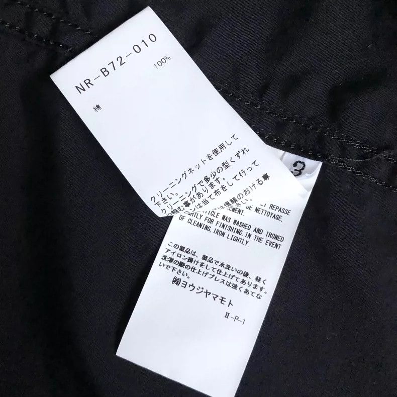Yohji Yamamoto yohji yamamoto Embroidered Chili Pumpkin Long Sleeve Shirt Size US L / EU 52-54 / 3 - 9 Thumbnail