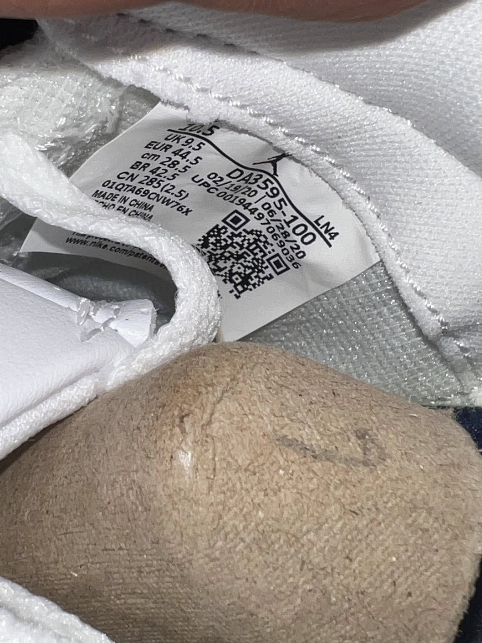 Jordan Brand AJ3 Fragment Size US 10.5 / EU 43-44 - 6 Thumbnail