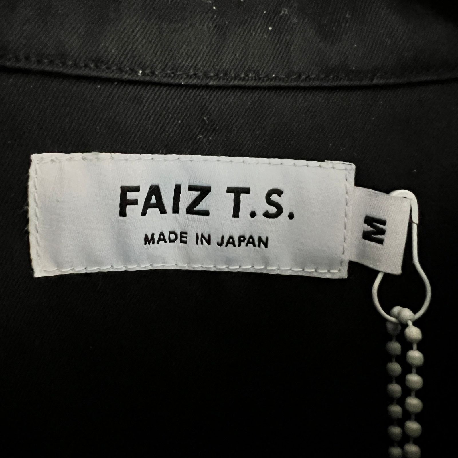 Japanese Brand FAIZ T.S. Made Japan Men's Officer Work Shirt M NWT Size US M / EU 48-50 / 2 - 4 Thumbnail