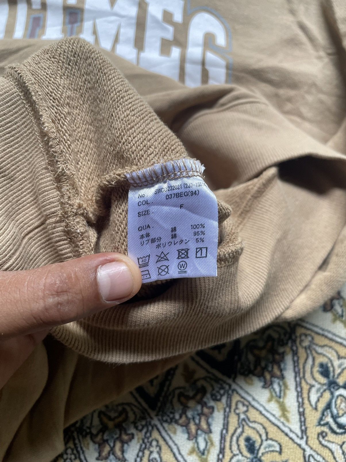 Nutmeg SNIDEL x Sleeveless x Hoodie Size US XXL / EU 58 / 5 - 5 Thumbnail