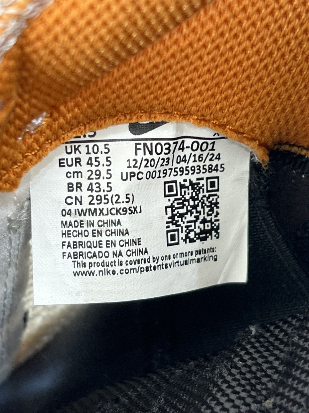 Nike Nike SB PS8 Electric Pack Olympic Safari Sz. 11.5 (2024) Size US 11.5 / EU 44-45 - 9 Thumbnail