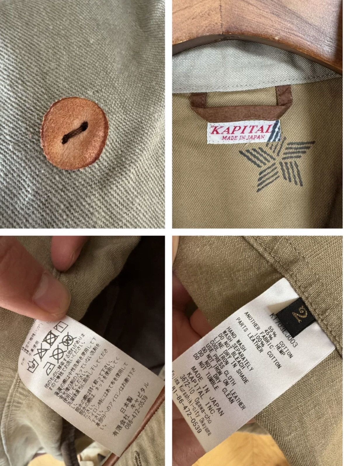 Kapital Kapital's new retro pure cotton cowhide trench coat jacket Size US M / EU 48-50 / 2 - 9 Thumbnail