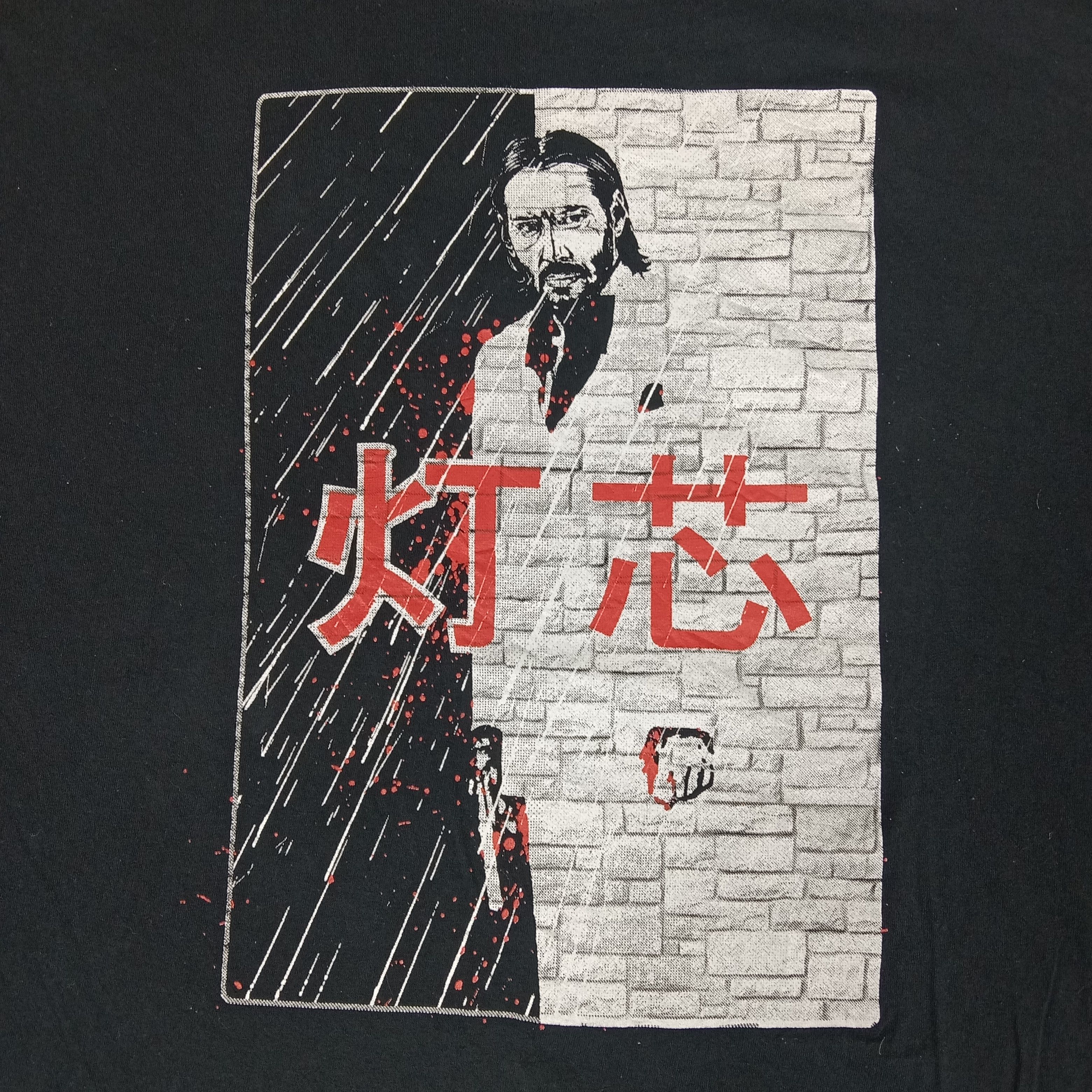 Vintage John Wick Japanese Style Movie Tshirt Size US XXL / EU 58 / 5 - 2 Thumbnail
