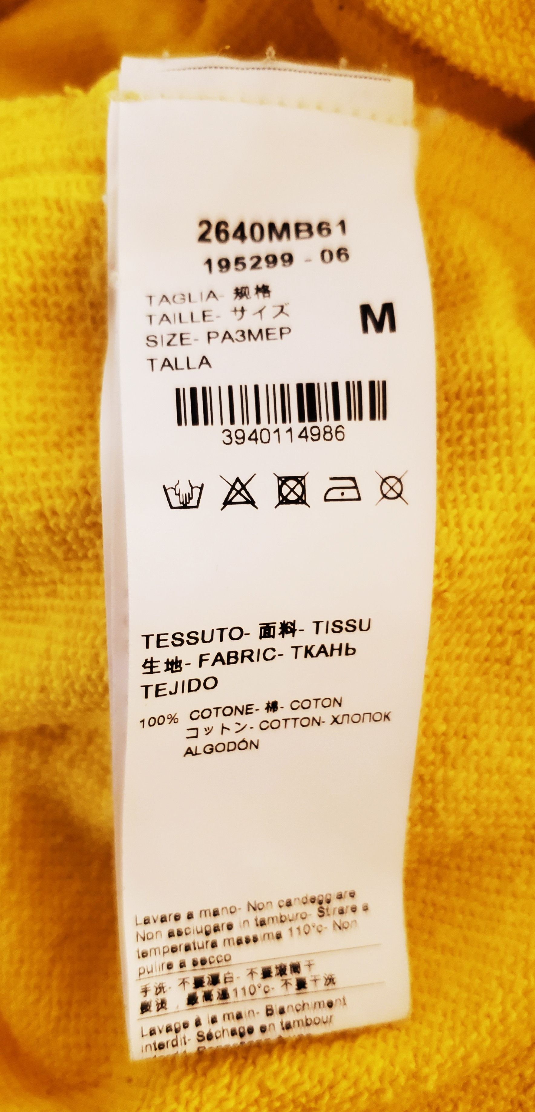 MSGM 85% OFF! MSGM Heavyweight Bermuda Shorts Yellow Size US 26 / EU 42 - 10 Thumbnail