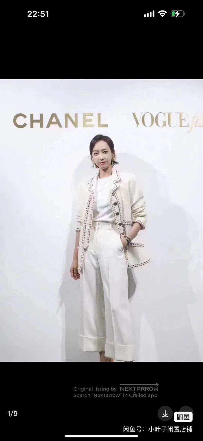 Chanel Chanel Hamburger series jacket Size XXS / US 00 / IT 34 - 9 Thumbnail