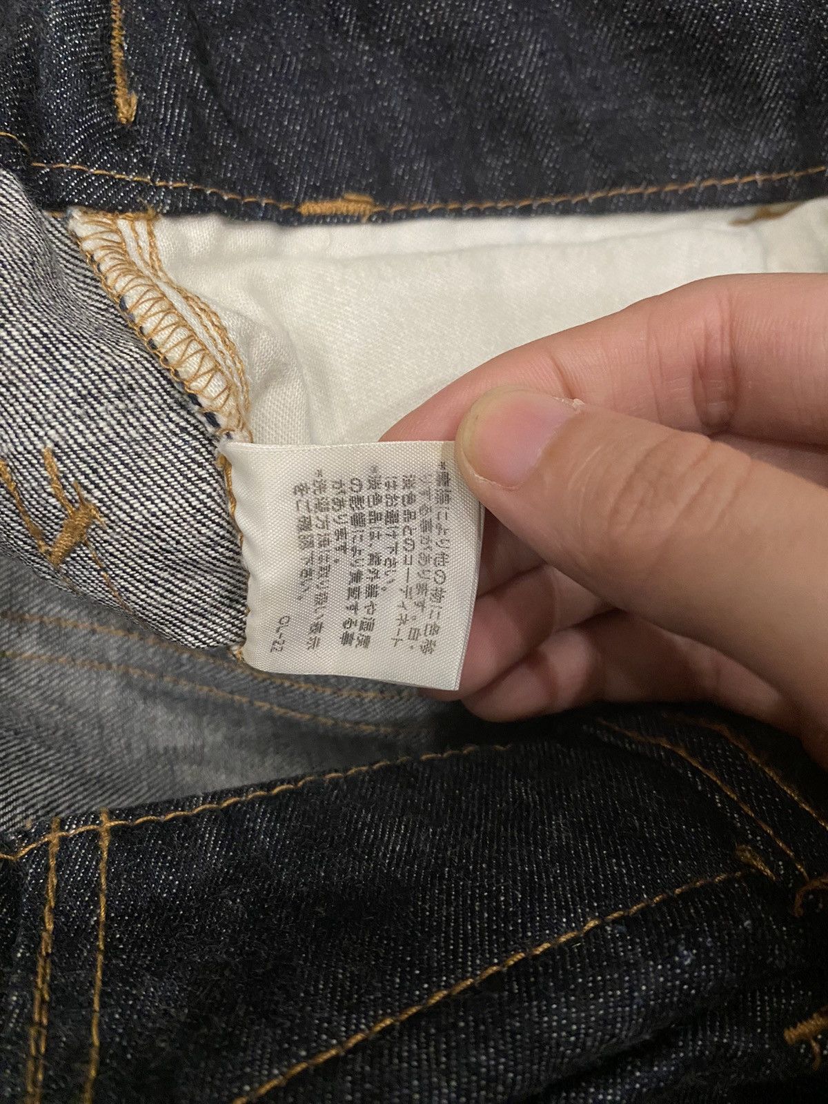 CABANE de ZUCCa Cabane De Zucca Multi Pocket Baggy Jeans Size US 32 / EU 48 - 9 Thumbnail
