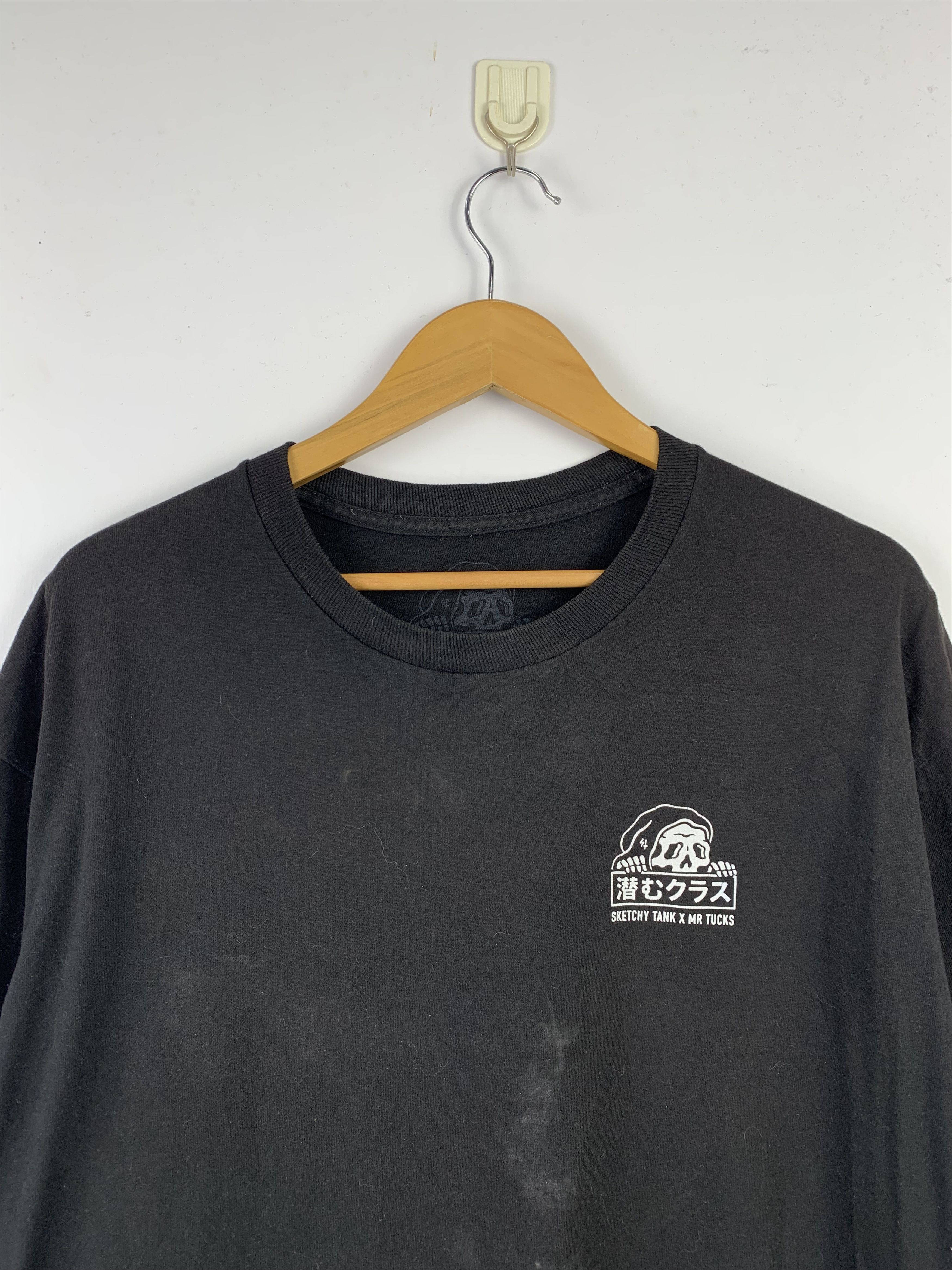 Vintage Vintage Sketchy Tank Mr Tucks T Shirt TA0333 Size US XL / EU 56 / 4 - 4 Thumbnail