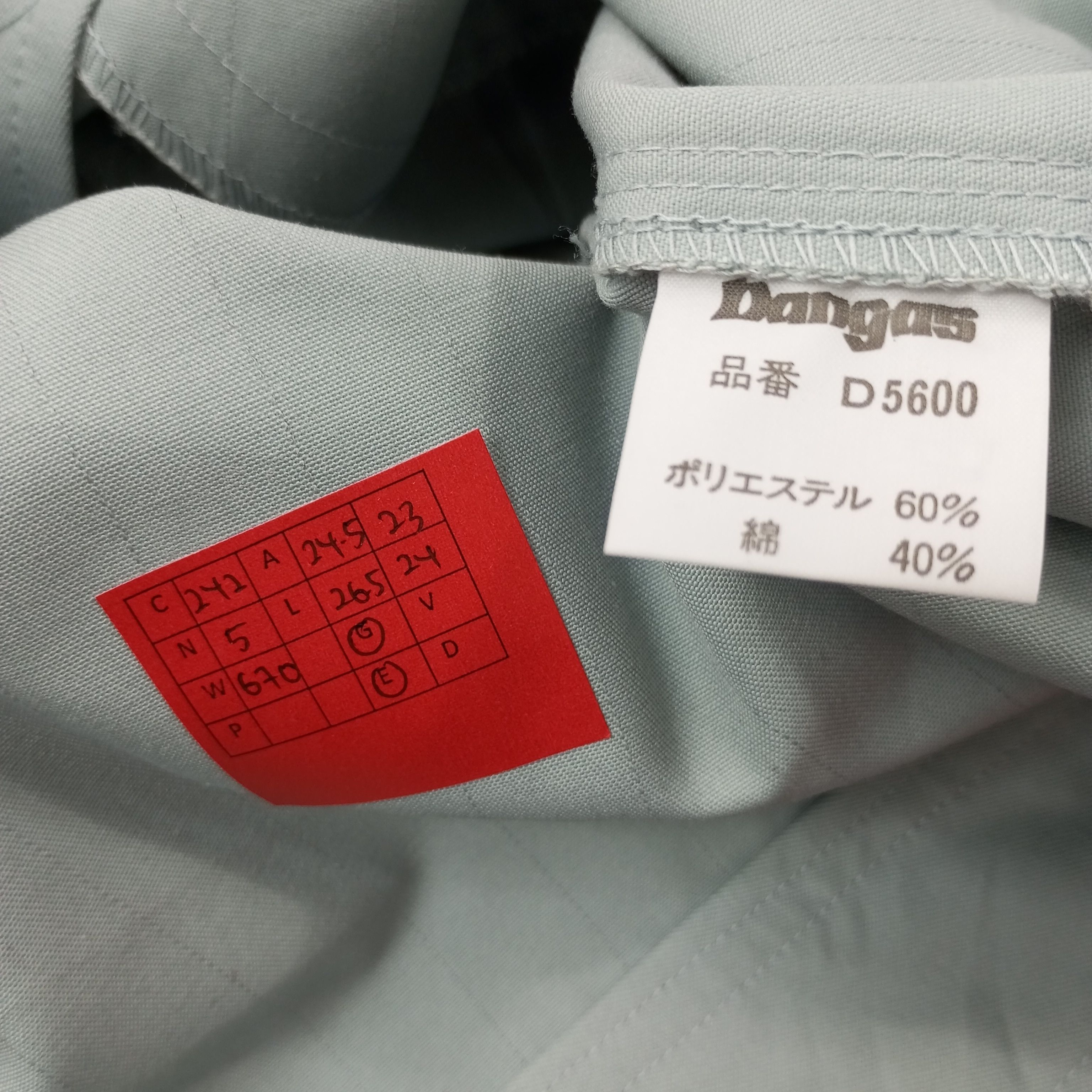 Japanese Brand Nismo Nissan Racing Team Motorsports Custom Jacket c242n5 Size US L / EU 52-54 / 3 - 6 Thumbnail