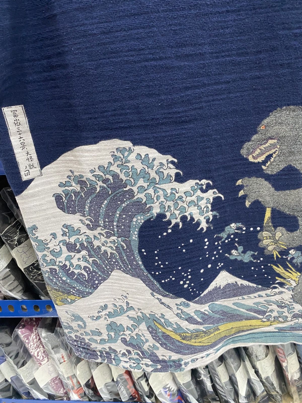 Japanese Brand GODZILLA TSHIRT Size US M / EU 48-50 / 2 - 10 Thumbnail